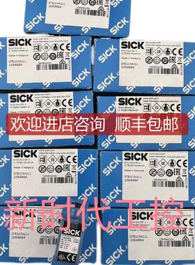 SICKDL35-B15552 西克激光传器1057657询价