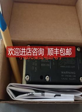 派亚博真空发生器M20A5-M1N M20L 0102839询价