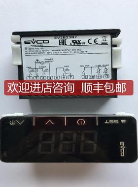 EVCO美控三输温控器EV3B23N7 EVK203 EVKB23N7 EVKG23N7询价
