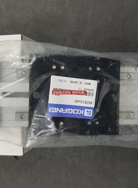 KOGANEI滑台气缸 AGTB10X15X30X45X60X75X90X105X120询价