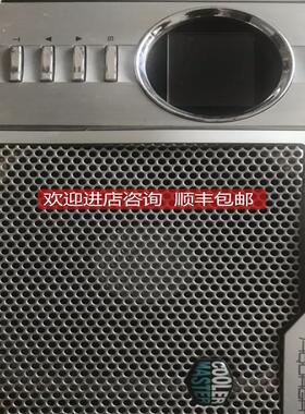 Cooler Master Aquagate ALC-U01水冷箱，询价