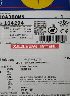 GE 接触器CL10A300MN  104294询价