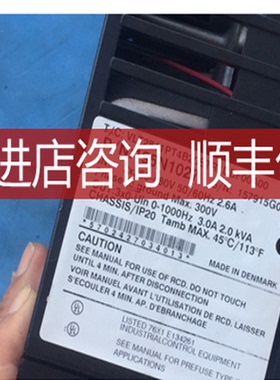 丹佛斯195N1027； VLT2811PT4B20STR1DBF00A00 询价