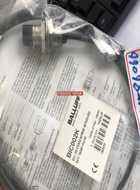 BALLUFF  BIC2I0-P2A02-M18ME-BPX03-020 ，BIC002K 询价