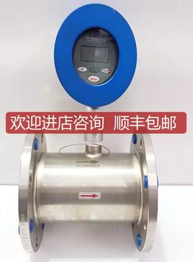 FLOWNICS FLOWCON RT-10 流量计KOTL-100-F-B-B询价