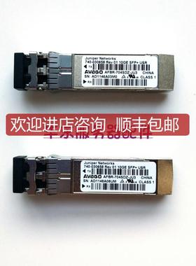 Juniper 740-021308 EX-SFP-10GE-SR AFBR-703SDZ-JU3询价