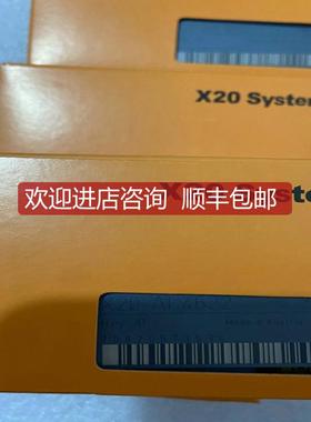 X20DO2649/X20BR9300/X20DC2396/X20DI9371贝加莱X20模块询价