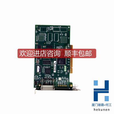 IMDSI14 数字输入模块 分散控制询价