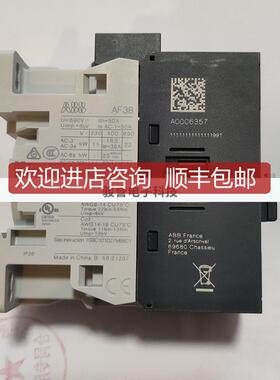 接触器AF38-30-00-13100-250VAC/DC 1SBL297001R1300询价