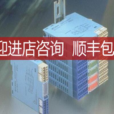 MTL5022M7T4L5 安全5栅询价