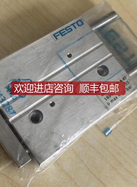 FESTO费斯托 17095 中型导向驱动器 DFM-63-200-P-A-KF询价