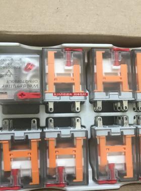 Weidmuller魏德米勒继电器DRM270615LT 7760056075询价