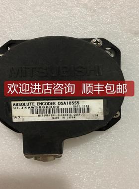 编码器MITSUBISHI  OSAI05S5谢谢询价