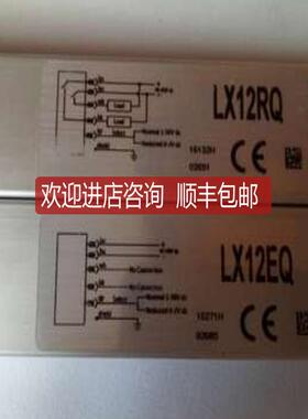 BANNER/邦纳传器 LX12EQ LX12RQ询价