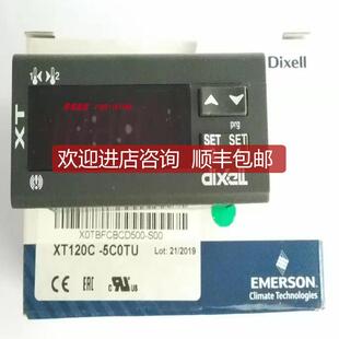 XT110C询价 Dixell小精灵温控器XT120C 5C0TU 1C0TU 0C0TU