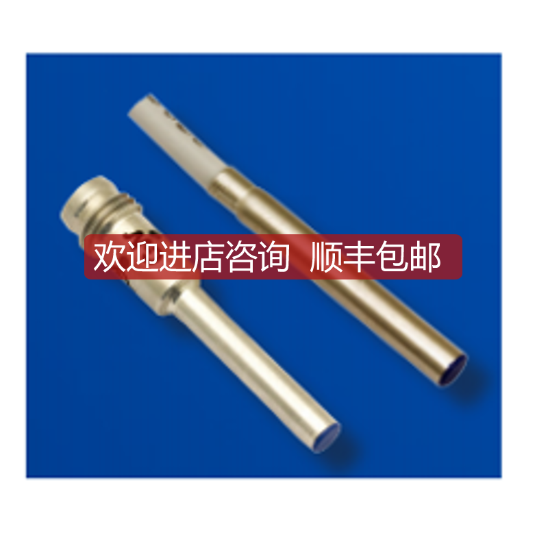 MICRO DETECTORS 墨迪 AC1/AP-1A-电式接近开关询价