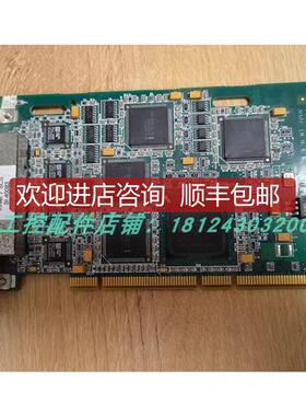 INTEL 21143 4口器网卡 兼容PCI ROS 海蜘蛛软路由询价