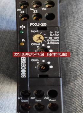 BRODERSEN PXU 20.924询价