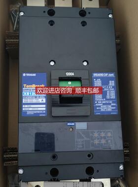寺崎Terasaki断路器XS1200NE XS1000NE 3P 1000A 1200A询价
