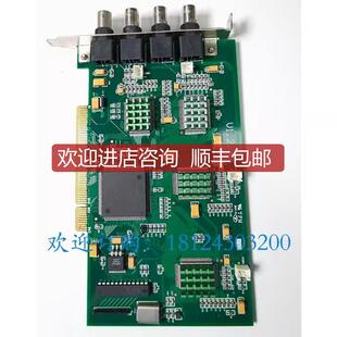 V1.2.3 大恒 QP300 询价 四路图像采集卡 机卡