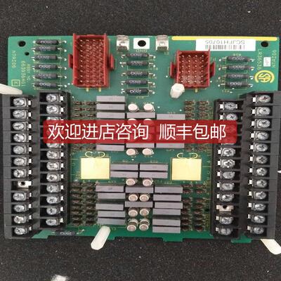 NTAI06网络接口模件询价