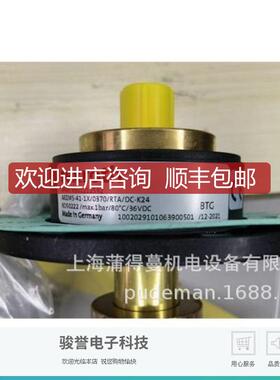 力士乐触点温度计R901212595  ABZMS-41-1X/0500/D询价