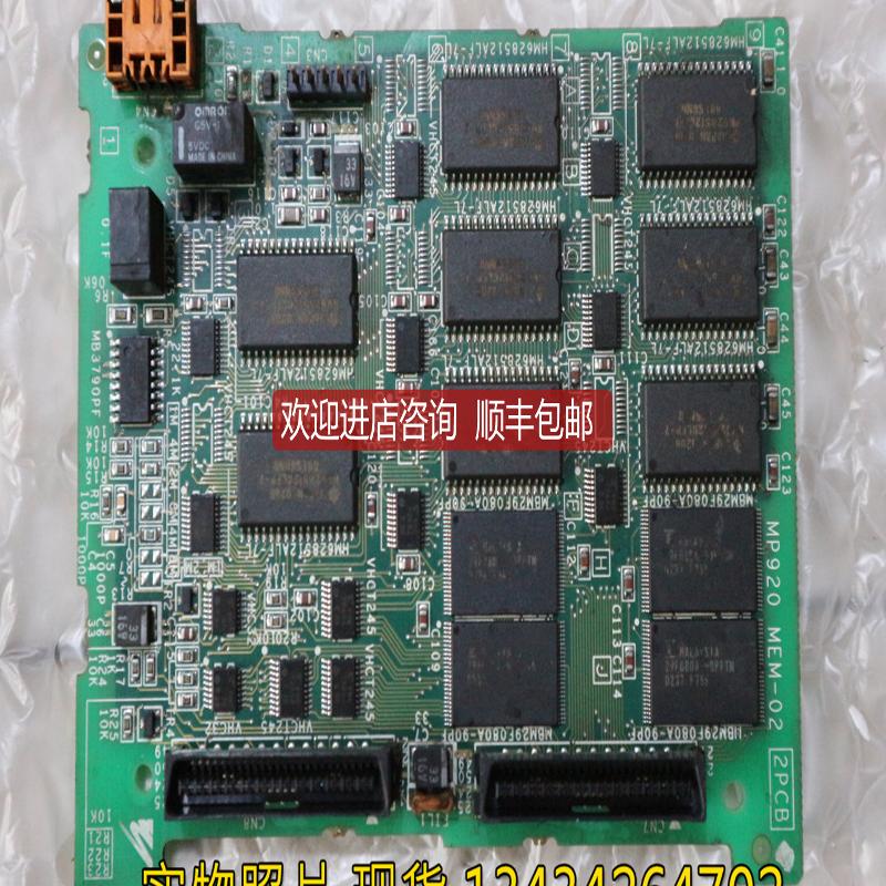 促 安川  JAPMC-CP206  DF9203588-A0 询价