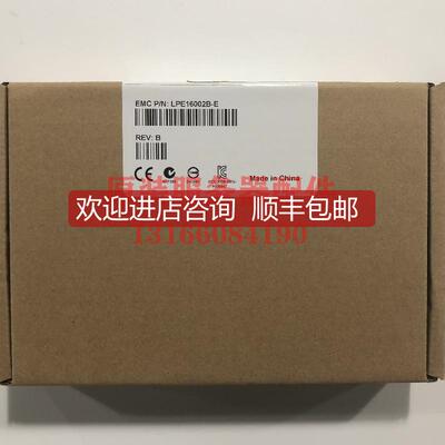 LPE16002B-E LPE16002B-M6 LPE16004-M6 16GB 双口 HBA询价