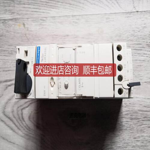 接触器LUB12配LUCA05BL一套询价
