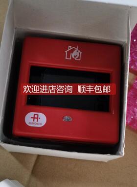 MANUAL CALLPoINT MANUELL MELDER BF-300v2手动报警按钮询价