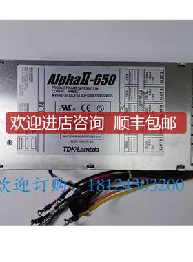 ALPHA II-650 电源LAMBDA MV6500052B/MV6500246B/MV6500询价