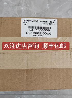 R431003806,八位换挡阀，P-055556-00003,件，安沃驰询价