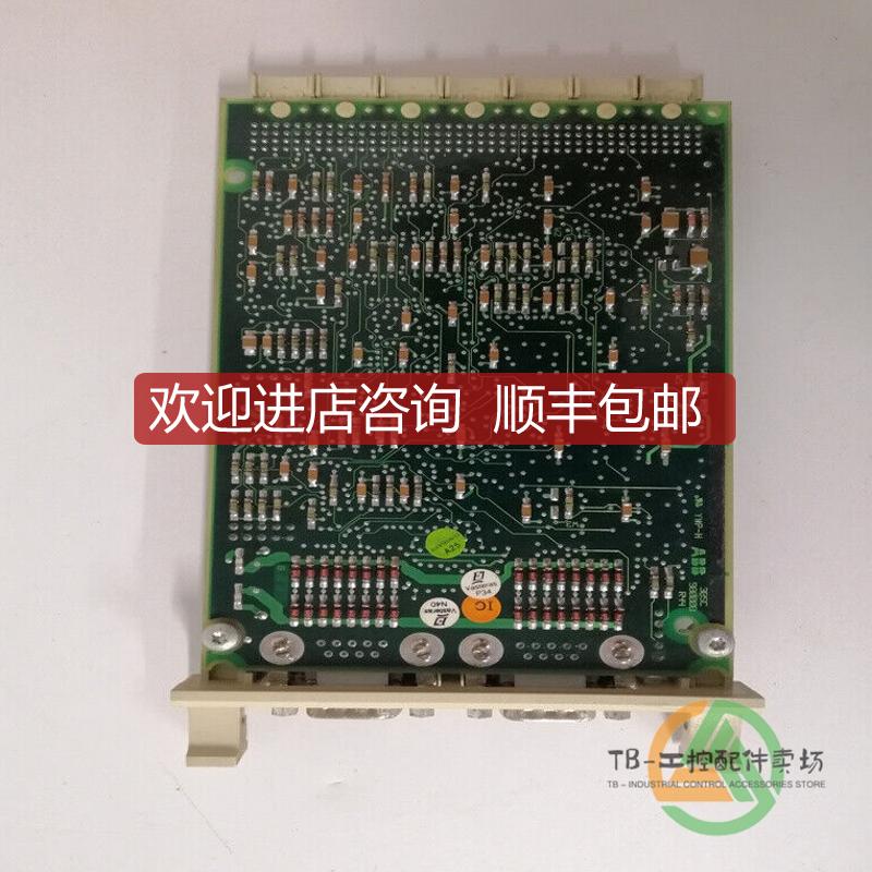 B CI534V02 3BSE010700R1 子模块 MODBUS 接口模块询价