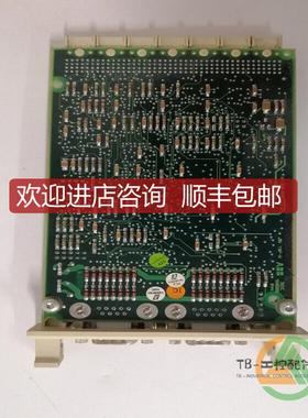 B CI534V02 3BSE010700R1 子模块 MODBUS 接口模块询价