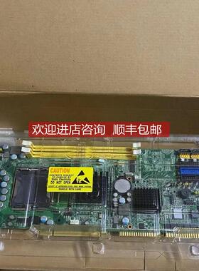 研华 PCA-6010VG-CNA1E 符合PICMG 1.0标准LGA 775Intel 询价