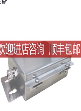 AiLogics 变送器放大器TXCV 锈钢询价