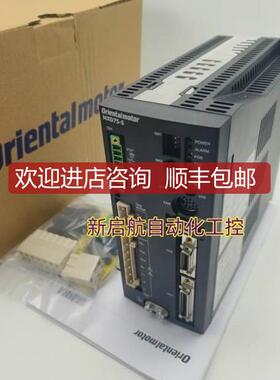 东方驱动器NXD20-A NXD20-C NXD75-S NXM45A/410A/620A询价