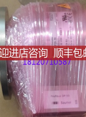 特Baumer 堡盟AMG11 P29 Z0编码器询价