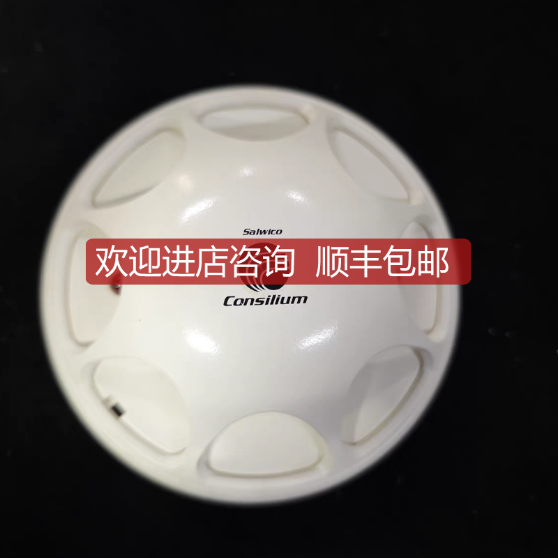 康士廉OA130警探头询价