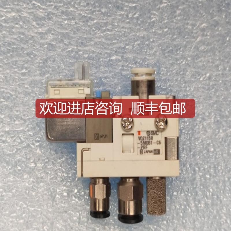 SMC 电磁阀 VQZ115R-5MOB1-C6-PRF 机询价