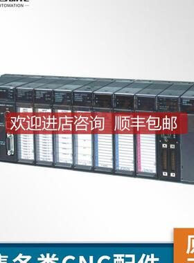 IC693MDL760 GE发那科模块 询价