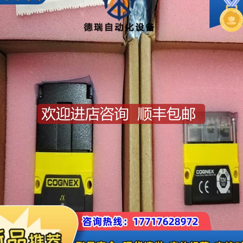 DM72SX-0110康耐视读码器，，询价