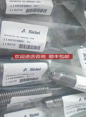 Sidel缓冲器1140329801询价