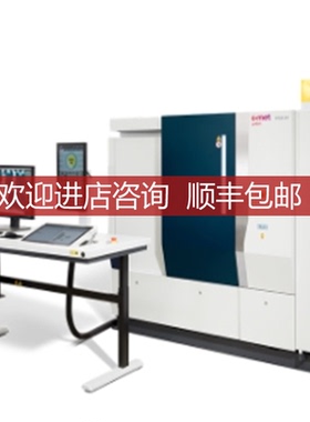 cometyxlon检测平台FF20 CT询价