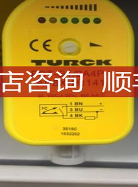图尔克TURCK BI8U-EM18WD-AP6X-H1141  询价