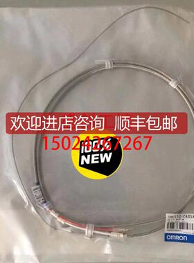 热电偶 E52-CA35AY 1米询价