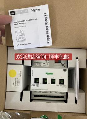 莫顿KNX智能照明MTN64759 MTN64789询价