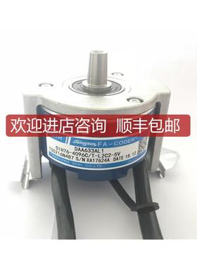 奥斯电梯主机多摩川编码器 TS5216N487 DAA633AL1 询价