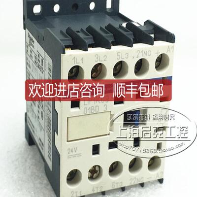 LP1K0901BD3 直流接触器 LP1K0901BD3  DC24V  询价