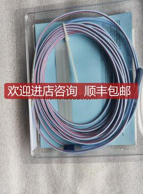 本特利延长线330190-080-00-00询价